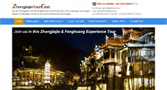 Desktop Screenshot of explorezhangjiajie.com